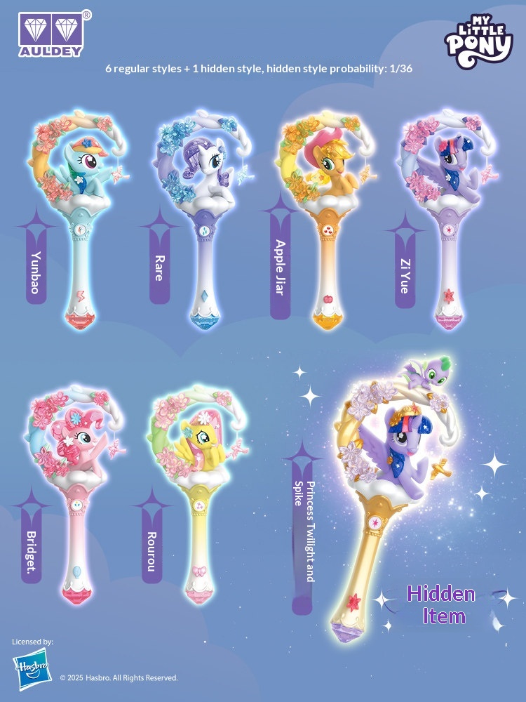 Auldey My Little Pony Flowey M – Good Floral & Wedding Decor Supply recenzja i cena