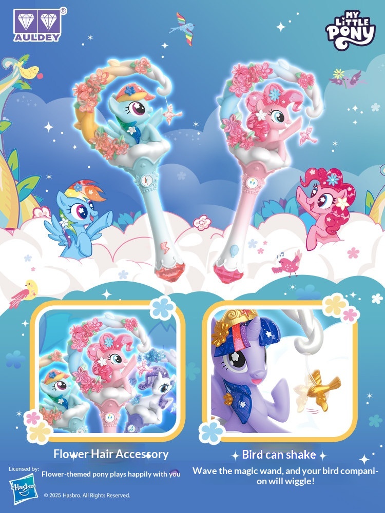 Auldey My Little Pony Flowey M – Good Floral & Wedding Decor Supply recenzja i cena